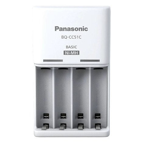Panasonic | ENELOOP BQ-CC51E | Battery Charger | AA/AAA